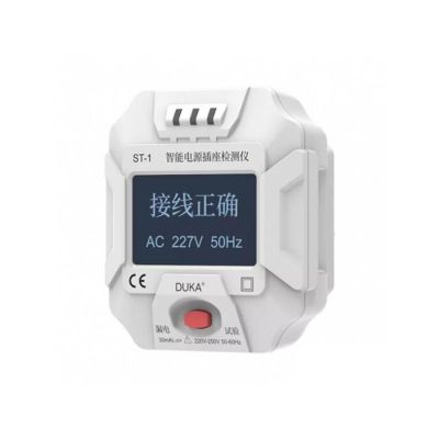 Тестер розеток Xiaomi DUKA Socket Tester ST-1